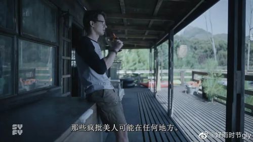 新睡衣晚会大屠杀