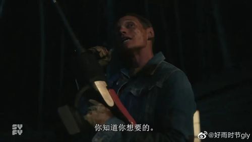 新睡衣晚会大屠杀