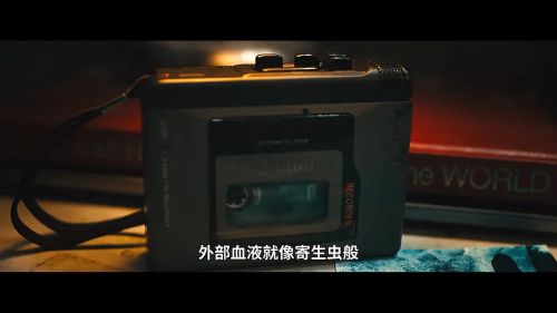 死亡谷
