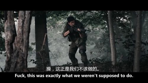 死亡谷