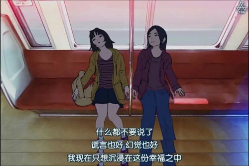 花与爱丽丝杀人事件