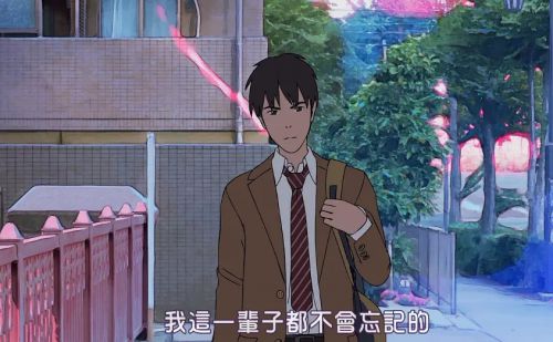 花与爱丽丝杀人事件
