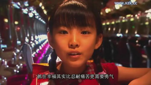 下妻物语 下妻物語