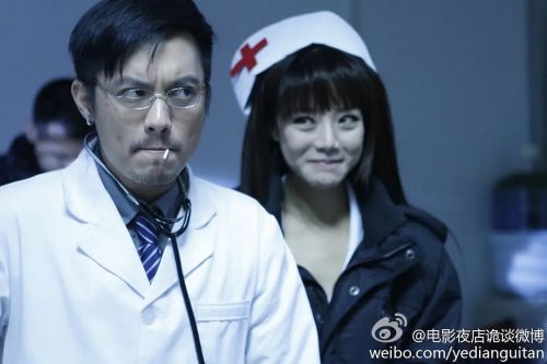 夜店诡谈