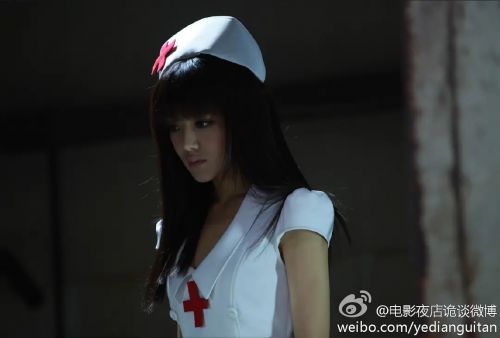 夜店诡谈