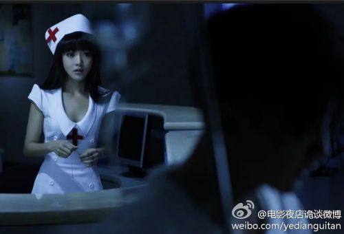 夜店诡谈