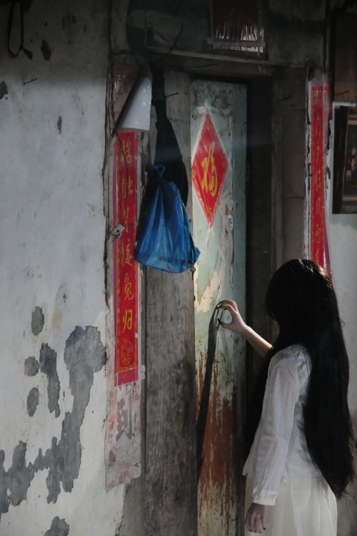 午夜凶梦
