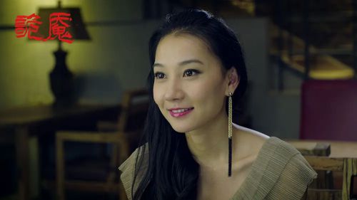 诡魇