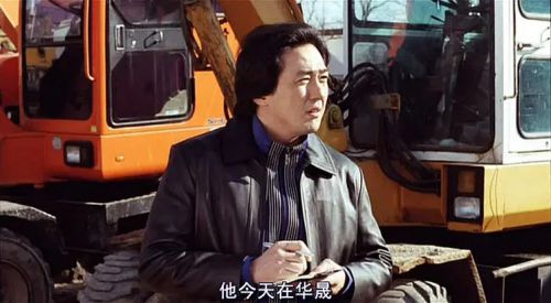 郑胜必失踪事件