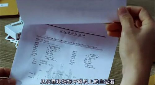 郑胜必失踪事件