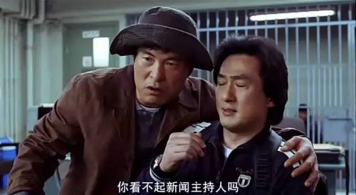 郑胜必失踪事件