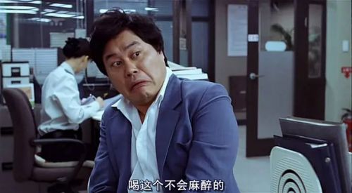 郑胜必失踪事件