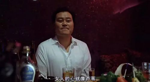 郑胜必失踪事件