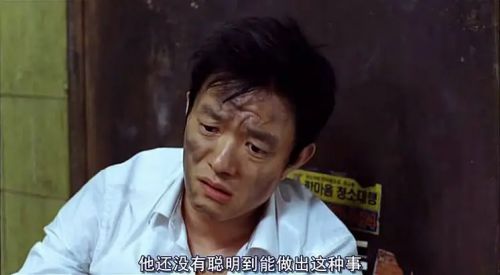 郑胜必失踪事件