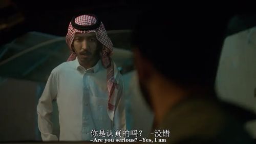 混账人间