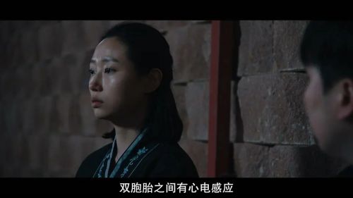 三七日