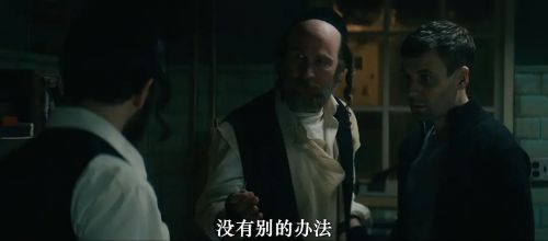 祭品