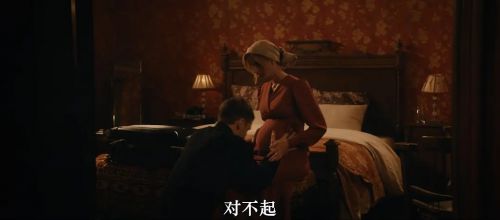 祭品