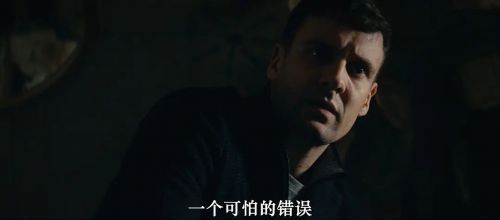 祭品