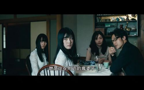 黑色乙女A 黒い乙女A