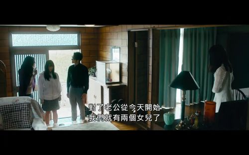 黑色乙女A 黒い乙女A