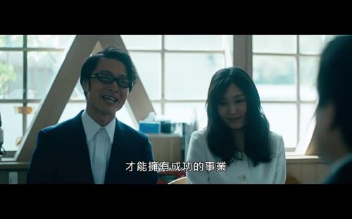 黑色乙女A 黒い乙女A
