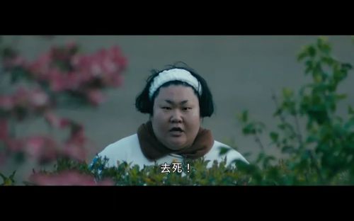 黑色乙女A 黒い乙女A
