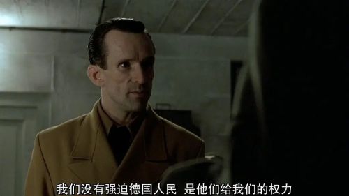 帝国的毁灭