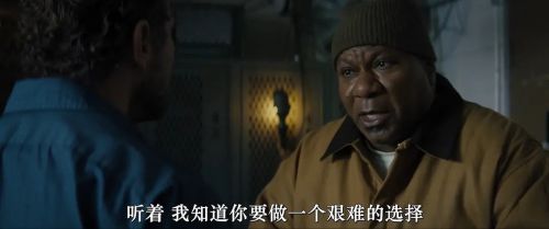 锁匠