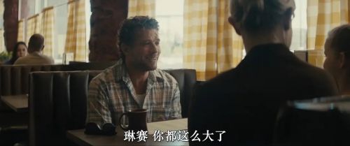 锁匠