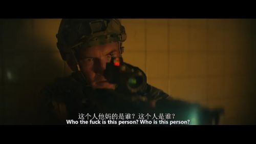 渗透