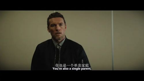 渗透
