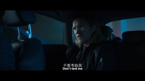渗透