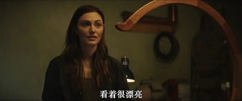 渗透