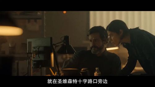因菲耶斯托