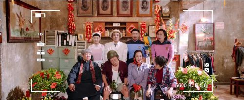 如珠如宝的人生