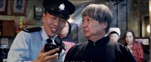 如珠如宝的人生