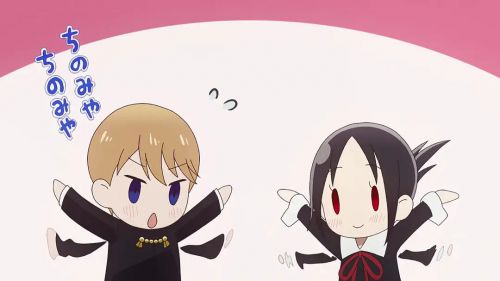 辉夜大小姐想让我告白：初吻不会结束 かぐや様は告らせたい-ファーストキッスは終わらない-