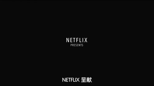 魔爪入室