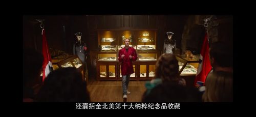 你房里有人