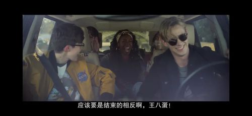 你房里有人
