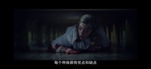 你房里有人