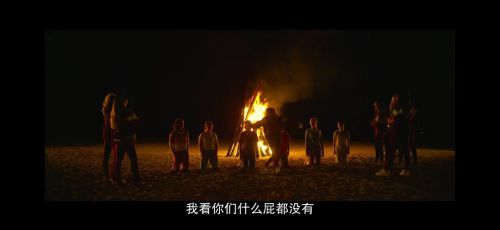 你房里有人