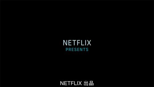 致命催眠