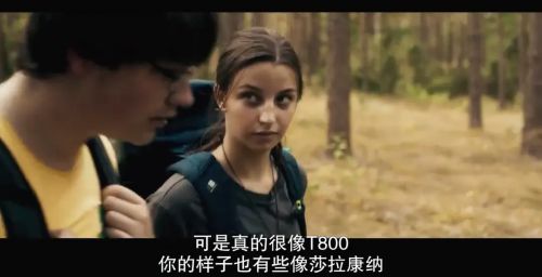 今夜林中无人入睡