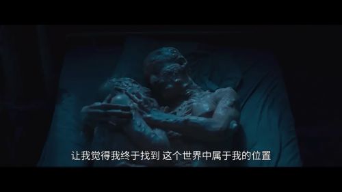 今夜林中无人入睡2