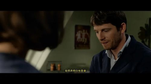 约翰之子
