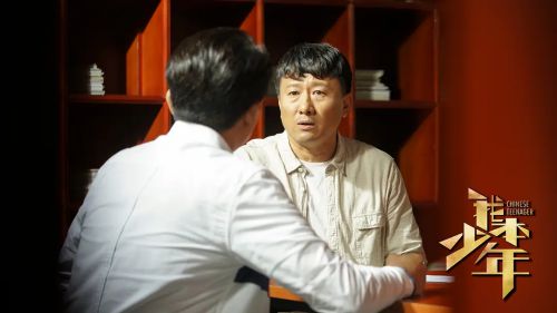 我本少年