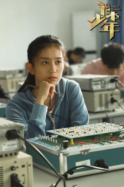 我本少年
