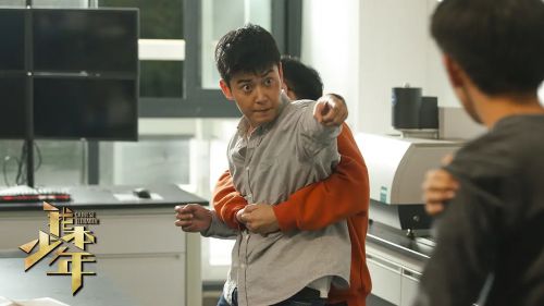 我本少年